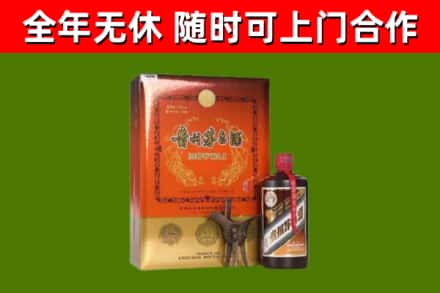 朔州市回收陈酿茅台酒