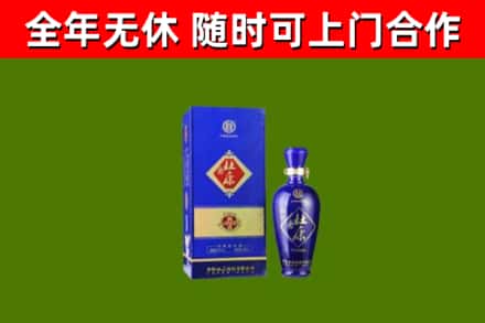 朔州市烟酒回收杜康.jpg